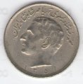 Иран 20 риалов 1972 год