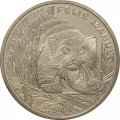 Казахстан 50 тенге 2014 год - Манул