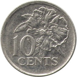 Тринидад и Тобаго 10 центов 2003 год