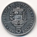 Венесуэла 5 боливаров 1990 год