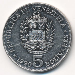 Венесуэла 5 боливаров 1990 год