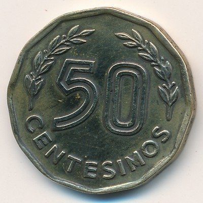Уругвай 50 сентесимо 1981 год - Весы