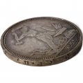 СССР Один полтинник 1925 год (ПЛ) - VF
