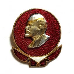 Значок Ленин (накладной)