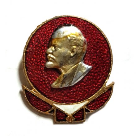 Значок Ленин (накладной)