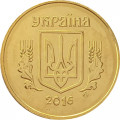Украина 50 копеек 2016 год (магнетик) UNC