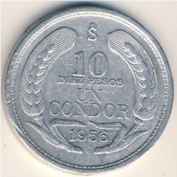 Чили 10 песо 1956 год
