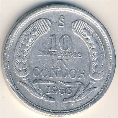 Чили 10 песо 1956 год