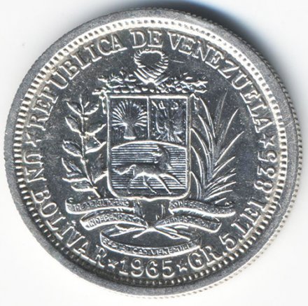 Венесуэла 1 боливар 1965 год - Симон Боливар