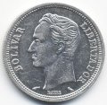 Венесуэла 1 боливар 1965 год - Симон Боливар