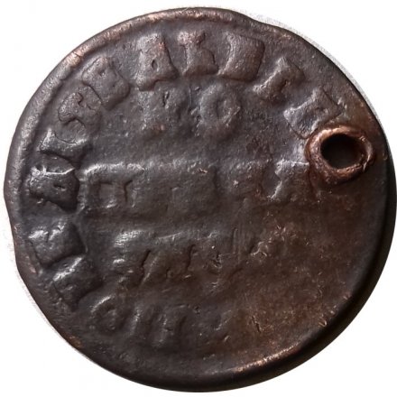 1 копейка 1709? год МД Пётр I (1699 - 1725) - отверстие - F
