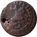 1 копейка 1709? год МД Пётр I (1699 - 1725) - отверстие - F