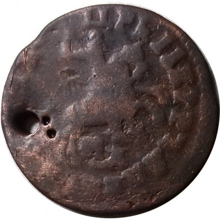 1 копейка 1709? год МД Пётр I (1699 - 1725) - отверстие - F