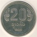Лаос 20 кип 1985 год