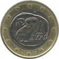 Греция 1 евро 2005 год