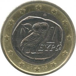Греция 1 евро 2005 год