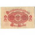Германия 2 марки 1914 год - красная печать - F+