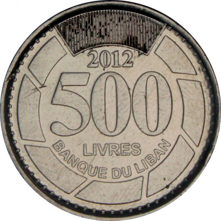 Ливан 500 ливров 2012 год