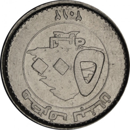 Ливан 500 ливров 2012 год