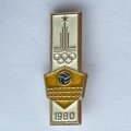 Значок. Серия Олимпиада-80. Москва. Волейбол 