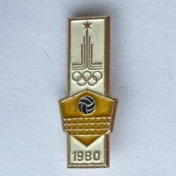 Значок. Серия Олимпиада-80. Москва. Волейбол 