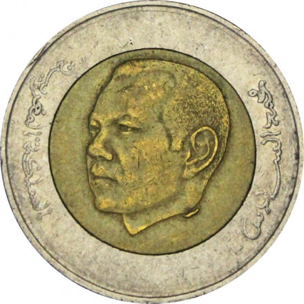 Марокко 5 дирхамов 2014 год