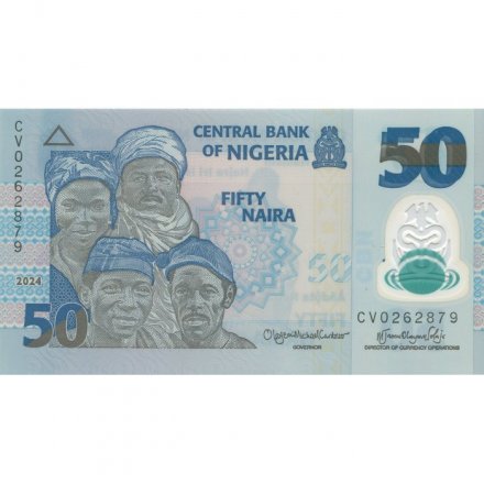 Нигерия 50 найра 2024 год - UNC