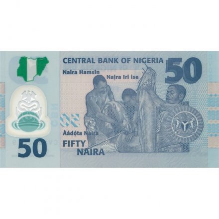 Нигерия 50 найра 2024 год - UNC
