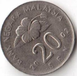 Малайзия 20 сен 2002 год