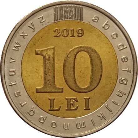 Молдавия 10 леев 2019 год - 30 лет государственному языку и латинской письменности