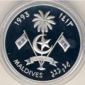 Мальдивы 250 руфий 1993 год - Чемпионат мира по футболу 1994 года в США