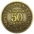 Франция 50 сантимов 1923 год