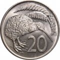 Новая Зеландия 20 центов 1976 год - Киви (BU)