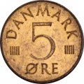 Дания 5 эре 1974 год