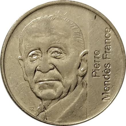Франция 5 франков 1992 год - 10 лет со дня смерти Пьера Мендеса-Франса