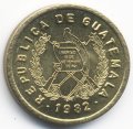 Гватемала 1 сентаво 1982 год - Бартоломе де лас Касас