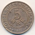 Дания 5 эре 1912 год