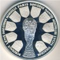 Франция 10 франков 1998 год - Чемпионат мира по футболу 1998 года. Кубок