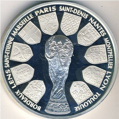 Франция 10 франков 1998 год - Чемпионат мира по футболу 1998 года. Кубок