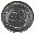 Колумбия 50 сентаво 1969 год - Франсиско Сантандер