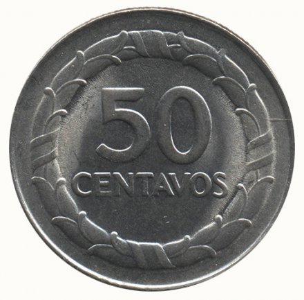 Колумбия 50 сентаво 1969 год - Франсиско Сантандер