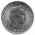 Колумбия 50 сентаво 1969 год - Франсиско Сантандер