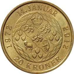 Дания 20 крон 2012 год - 40 лет со дня коронации Королевы Маргреты II