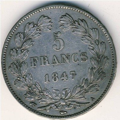 Франция 5 франков 1847 год