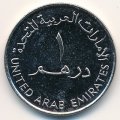 ОАЭ 1 дирхам 2008 год - 40 лет Национальному Банку Абу Даби