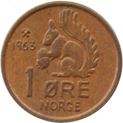 Норвегия 1 эре 1963 год - Король Улаф V. Белка