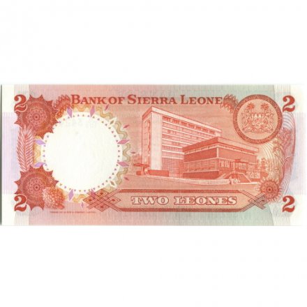 Сьерра-Леоне 2 леоне 1985 год - UNC