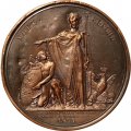 Настольная медаль Восстановление мира в Европе. 1815. Выставочный образец. Штамп медали. №224