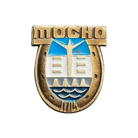 Значок Тосно 1714