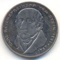 ФРГ 5 марок 1981 год - Генрих Фридрих Штейн